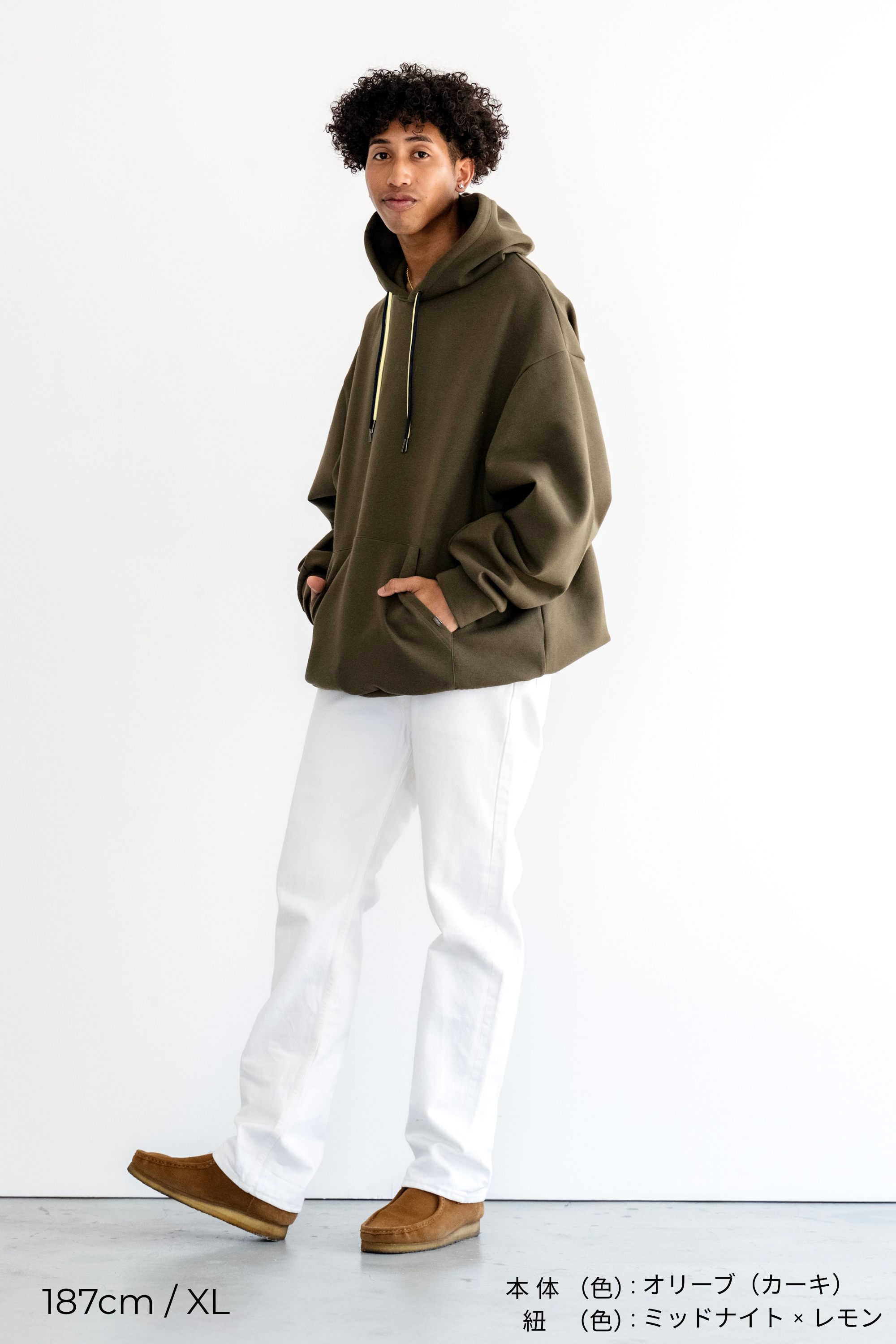 オーバーサイズフーディー