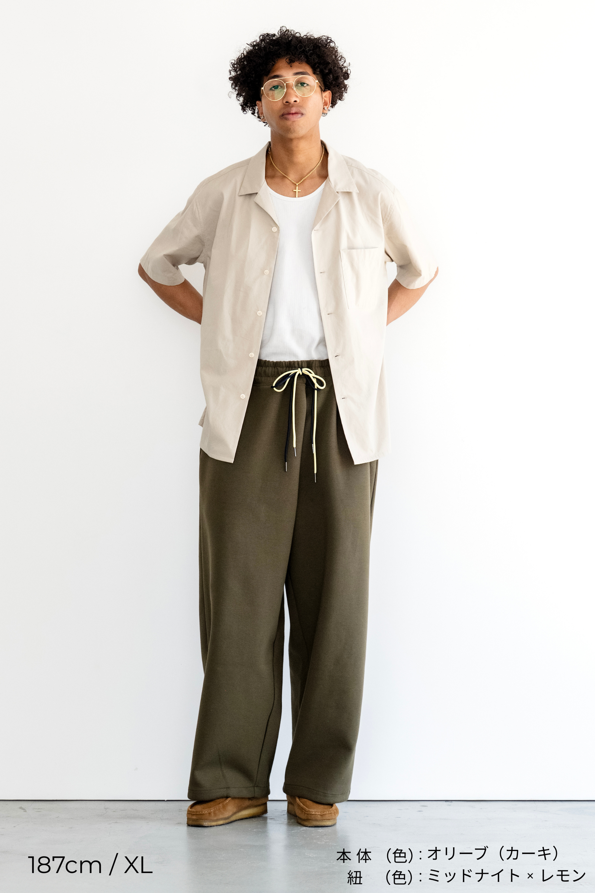 【セット】オーバーサイズフーディー&ワイドパンツ