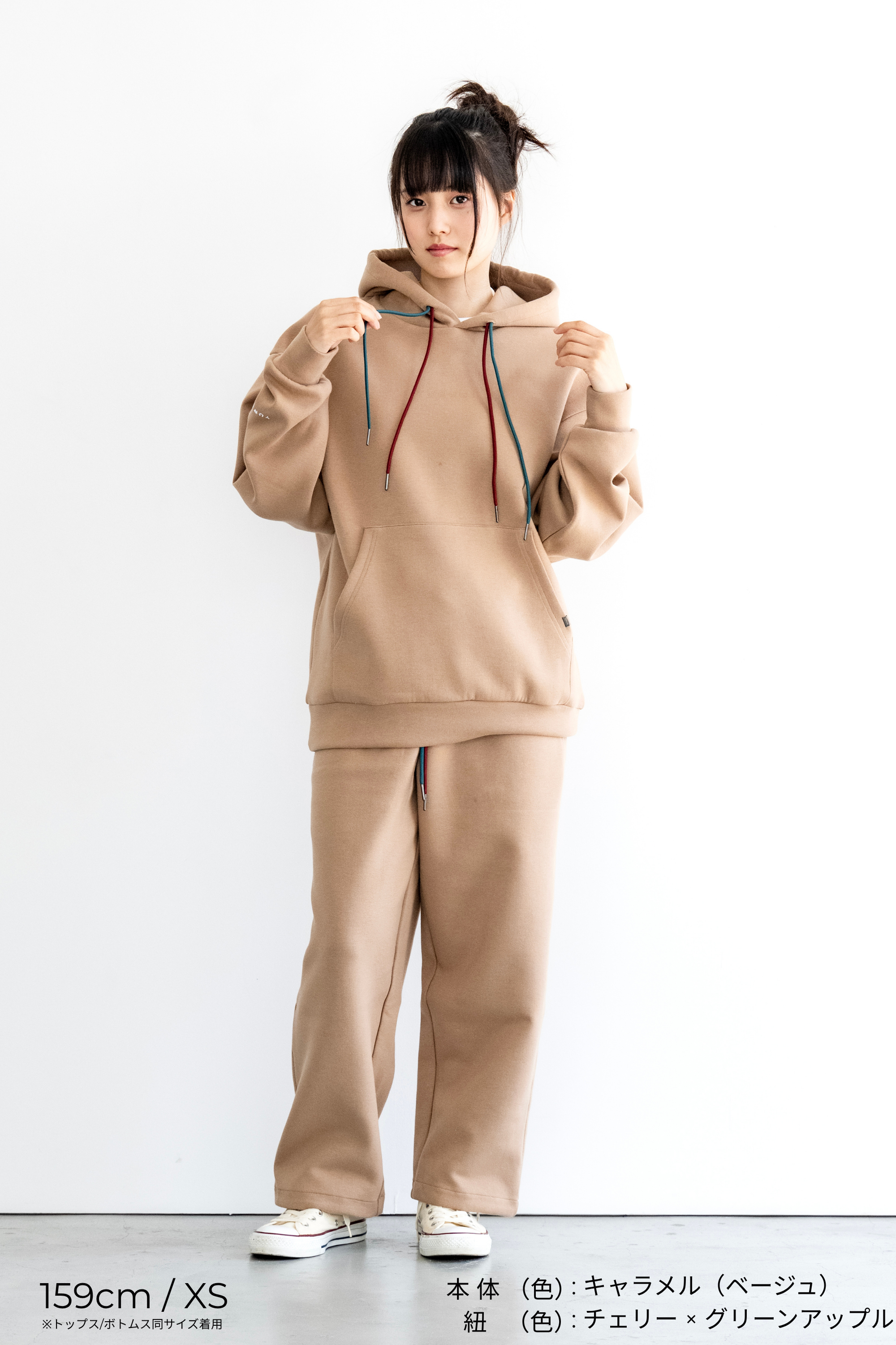 【セット】オーバーサイズフーディー&ワイドパンツ