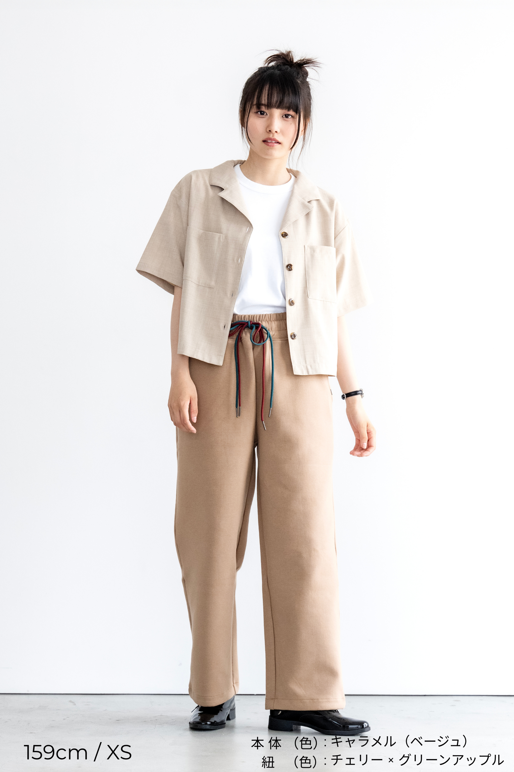 ワイドパンツ