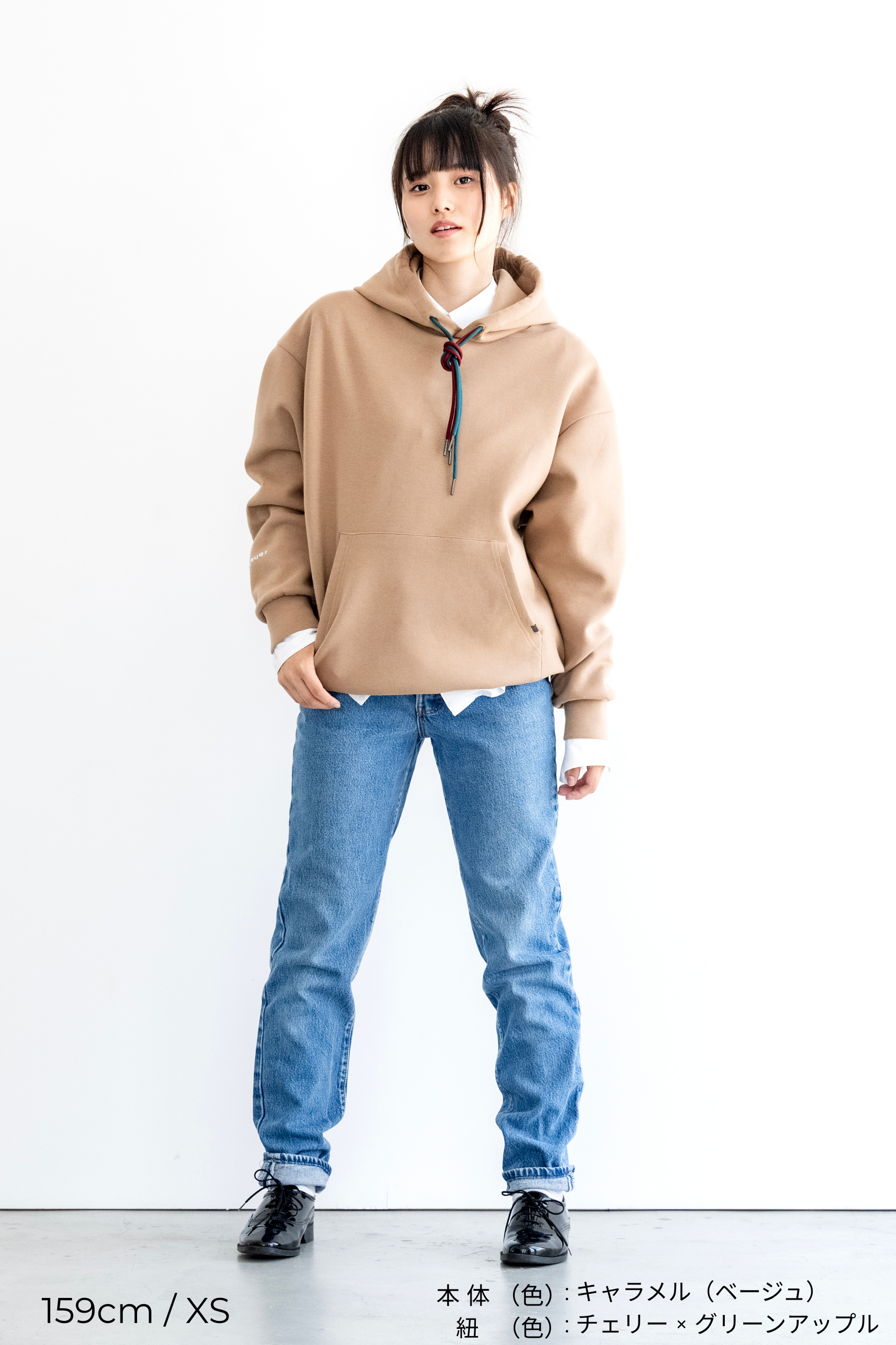 オーバーサイズフーディー