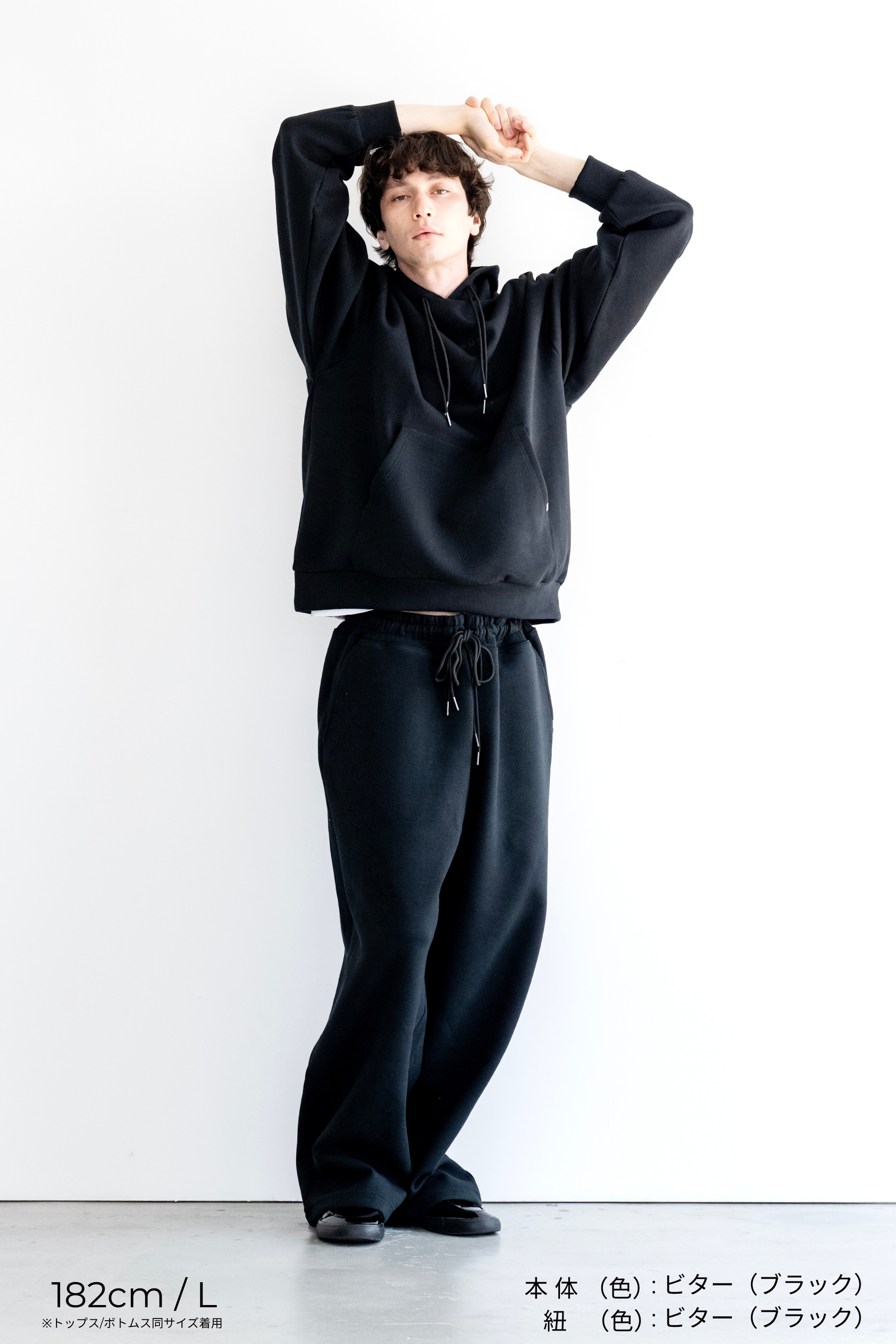 オーバーサイズフーディー