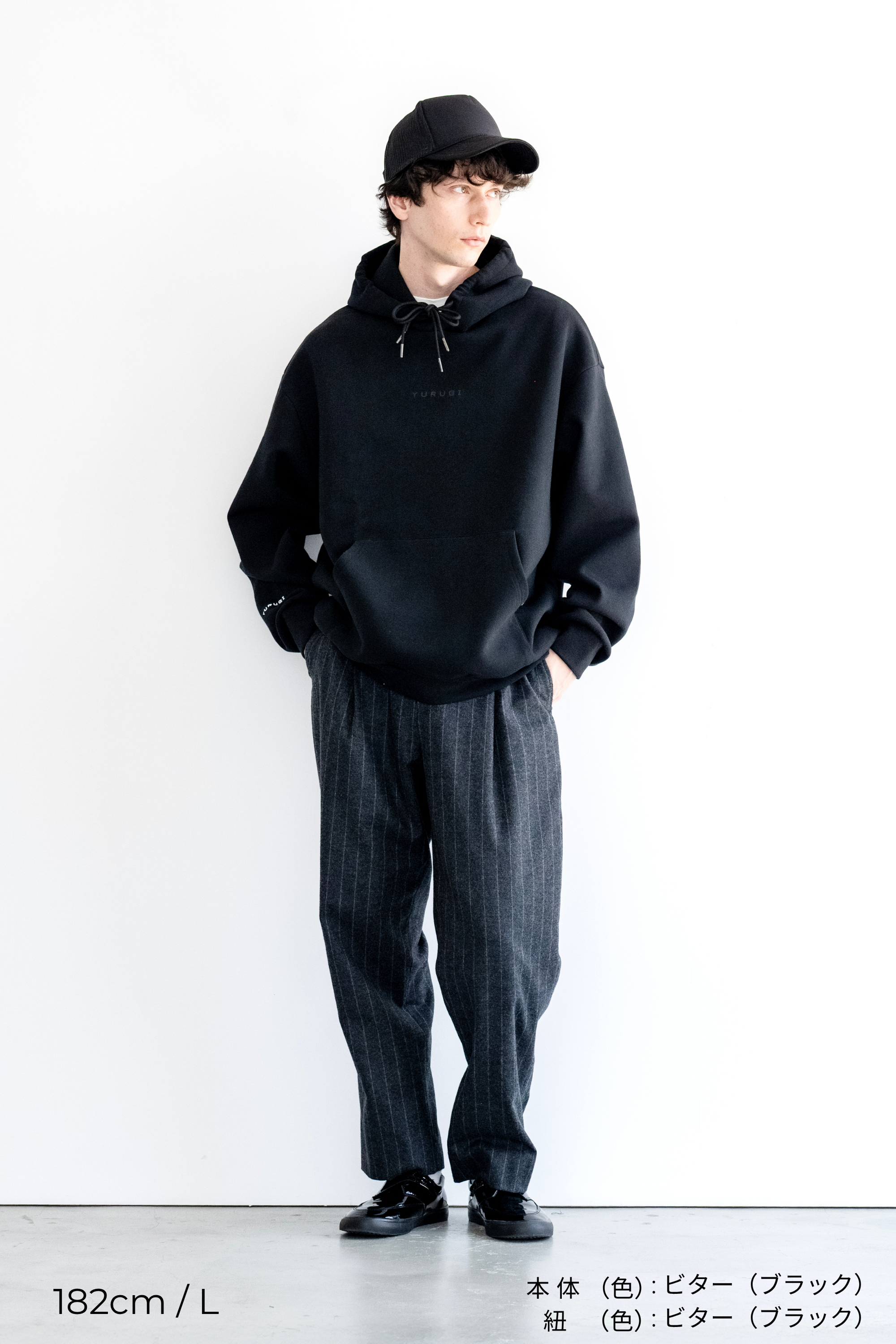 オーバーサイズフーディー