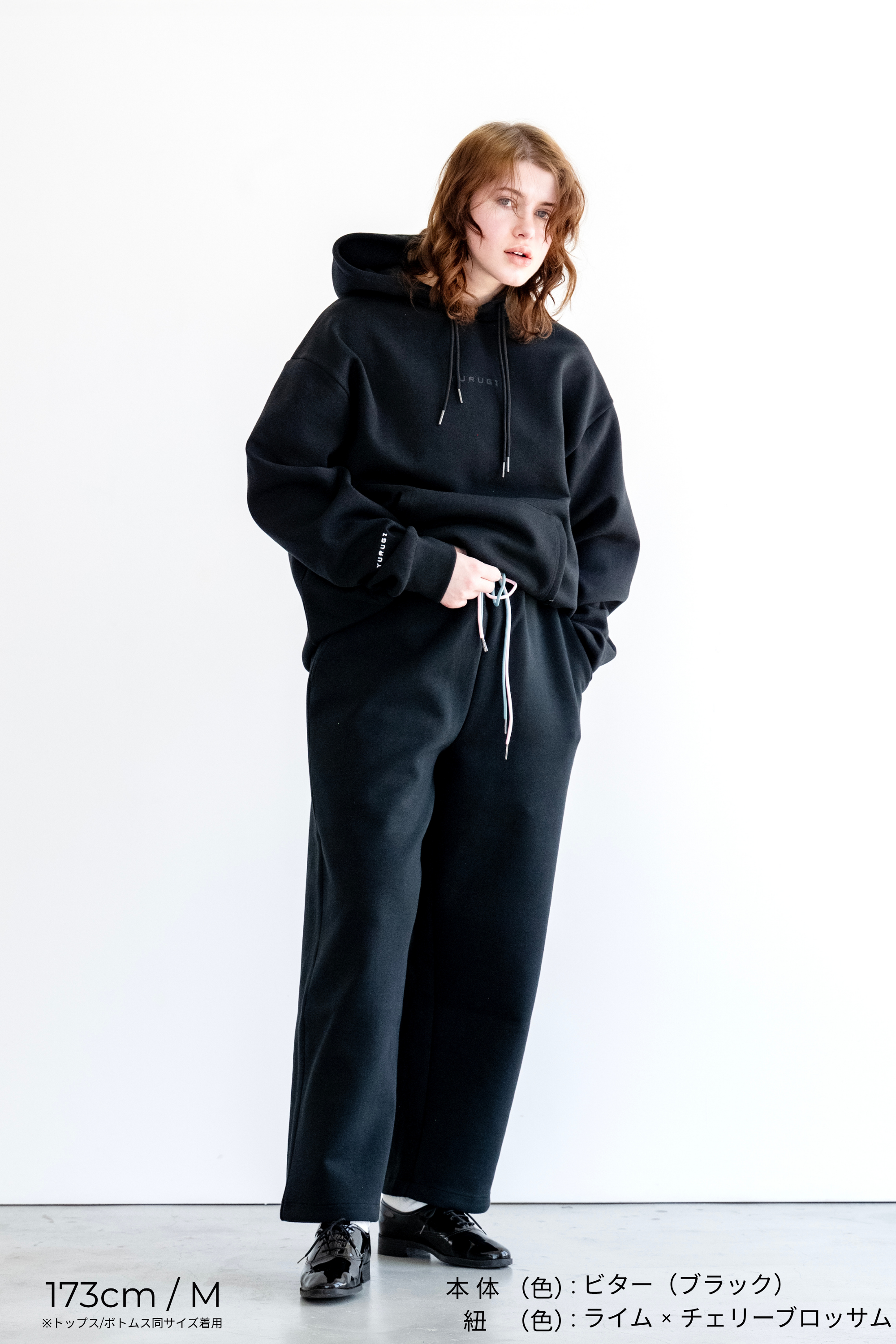 オーバーサイズフーディー