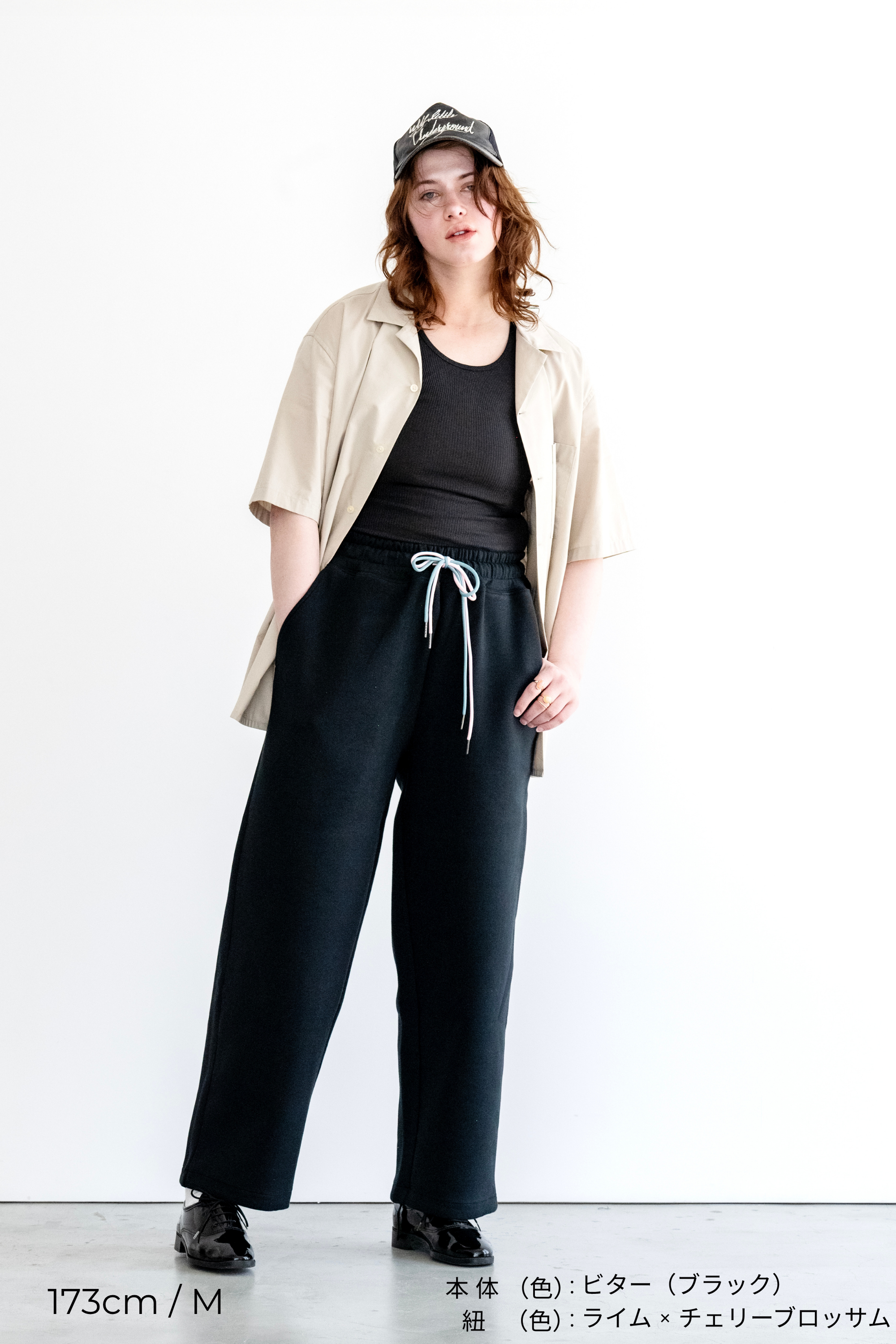 【セット】オーバーサイズフーディー&ワイドパンツ