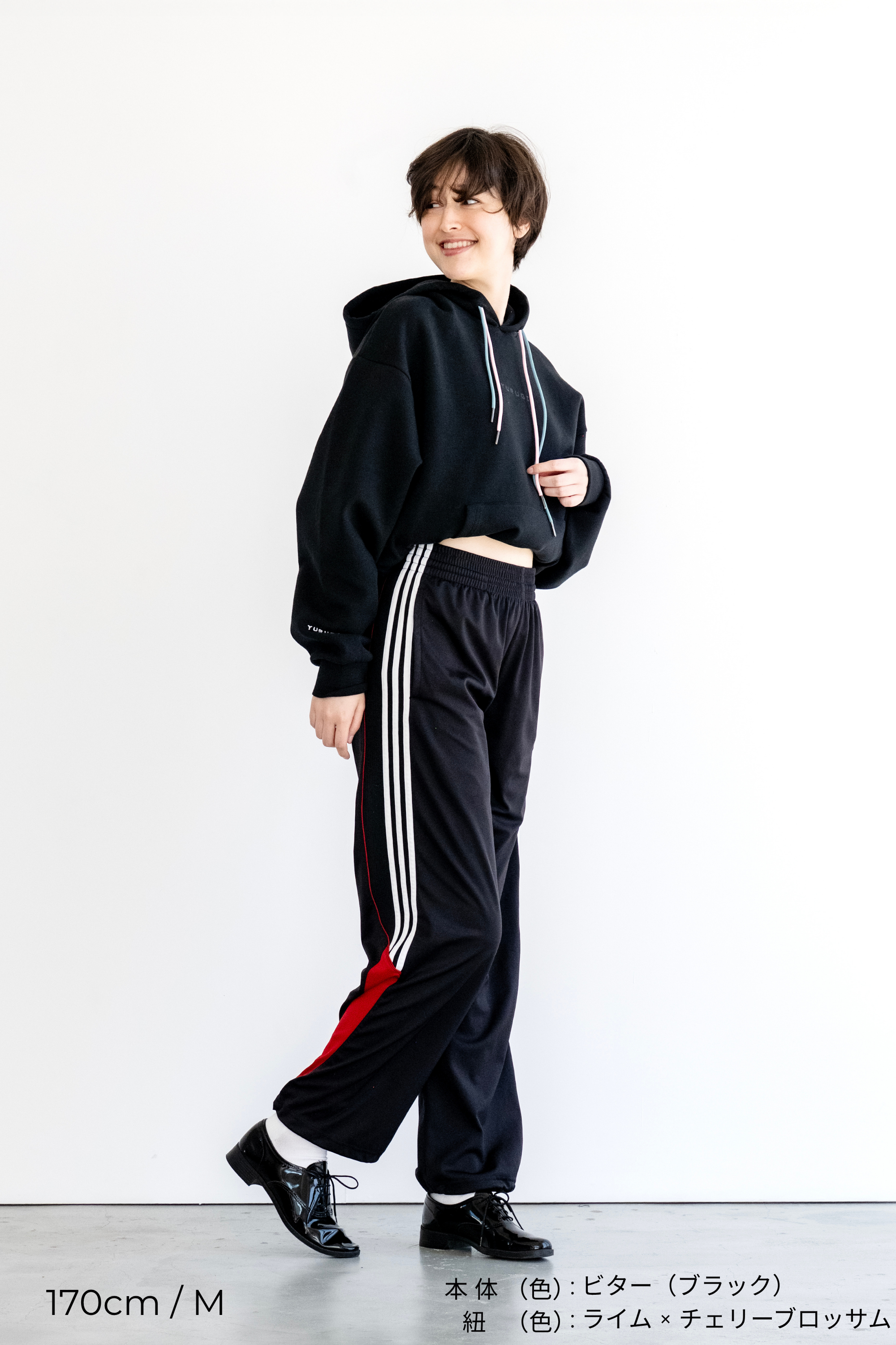 【セット】オーバーサイズフーディー&ワイドパンツ