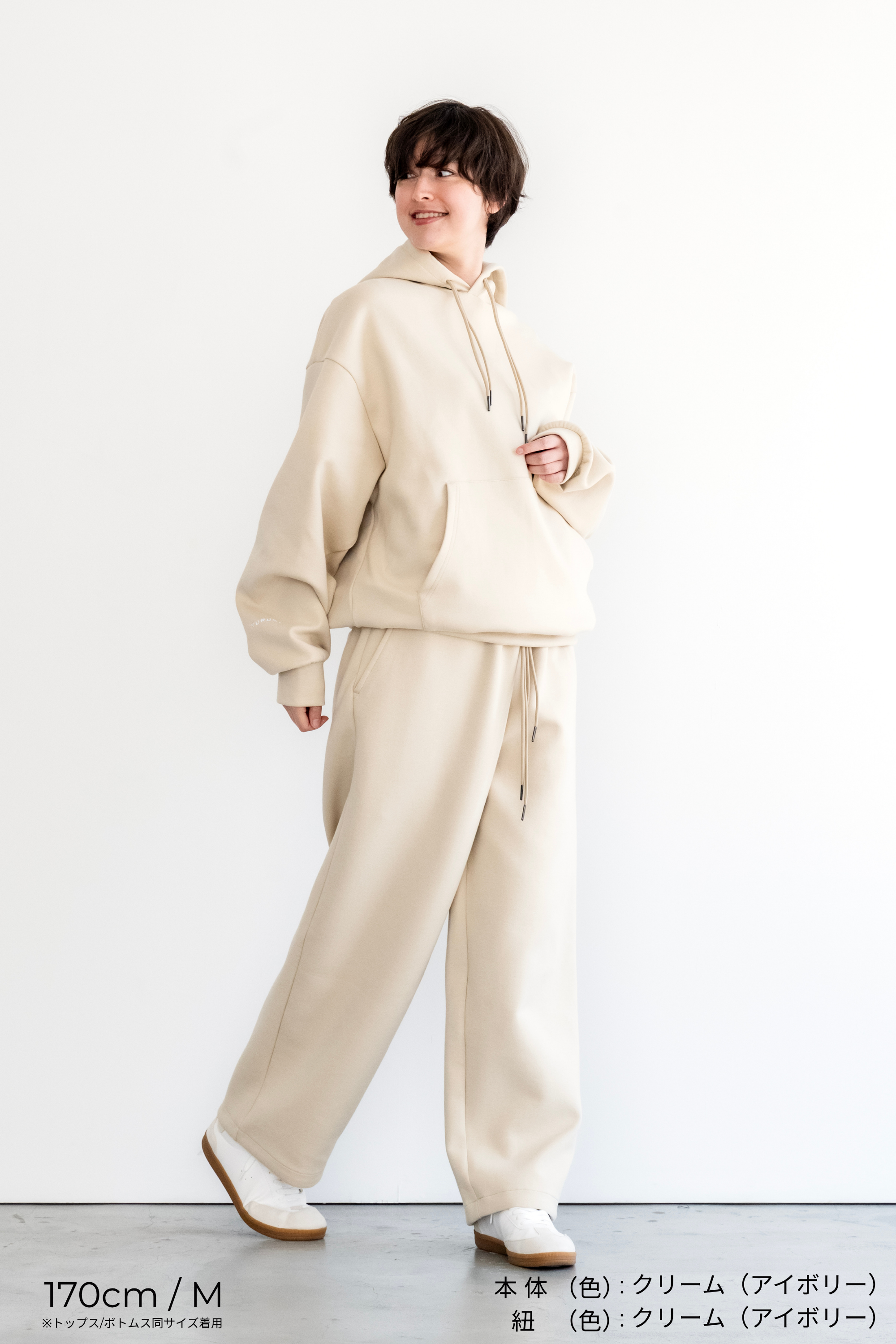 オーバーサイズフーディー