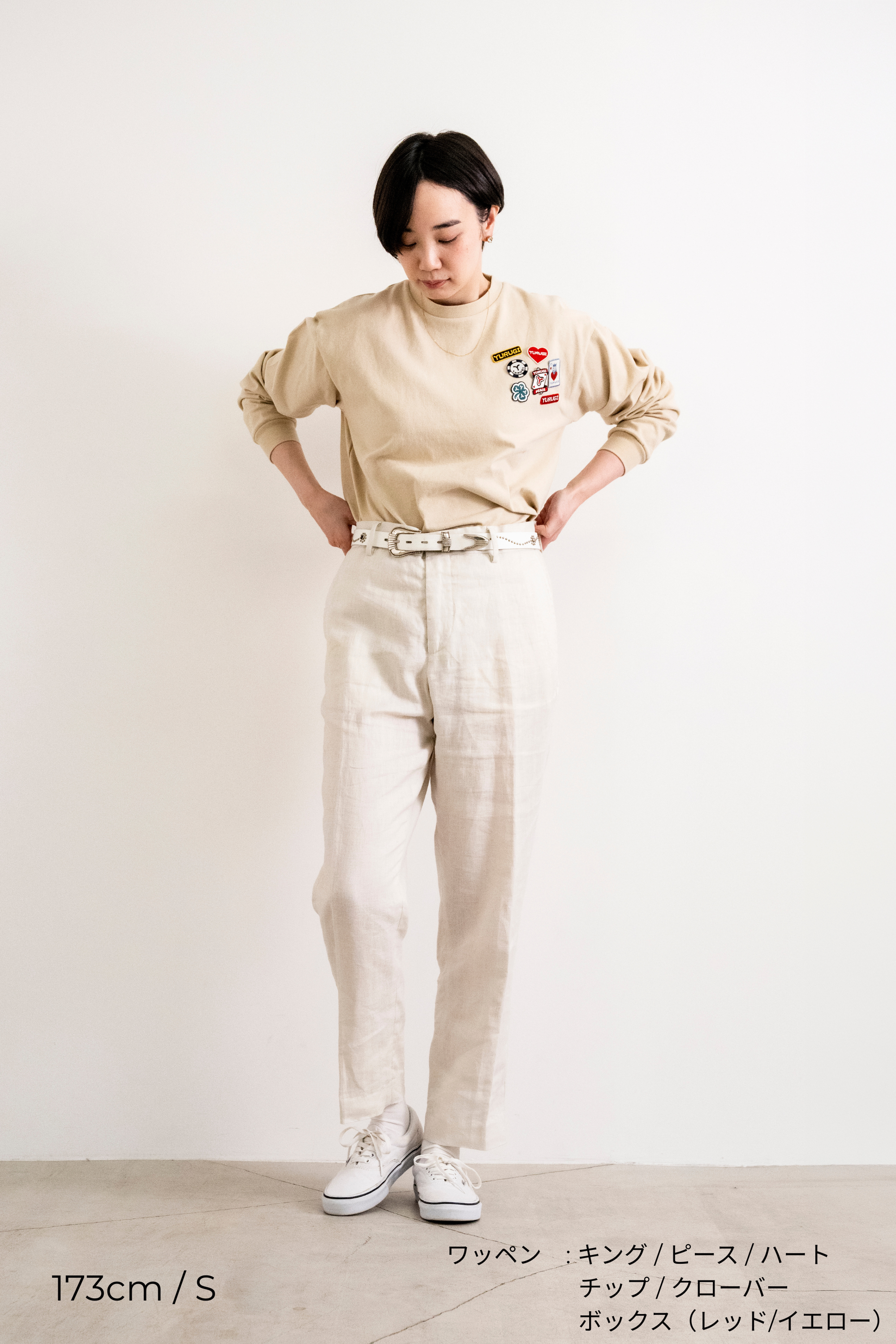 ロングTシャツ