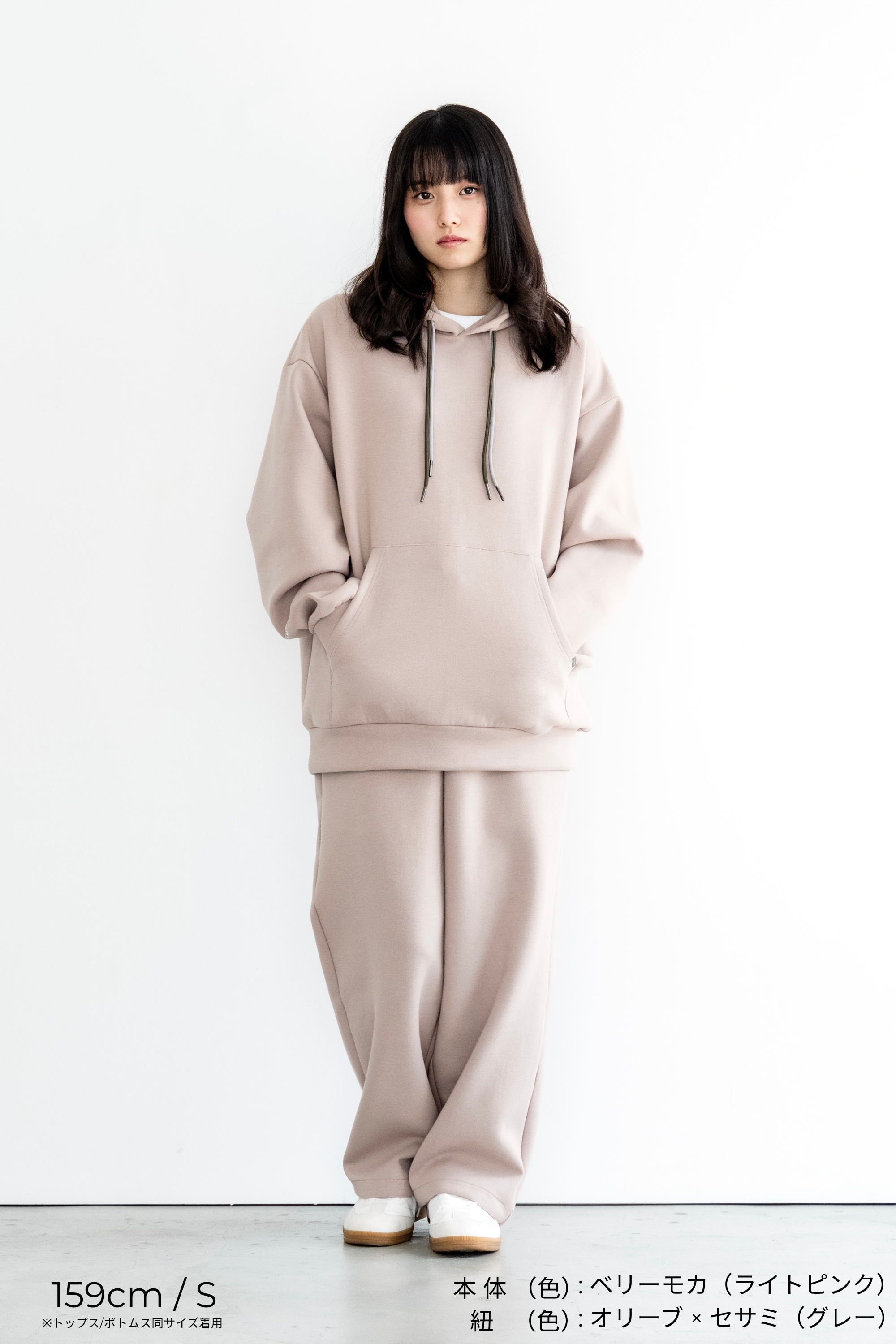 オーバーサイズフーディー