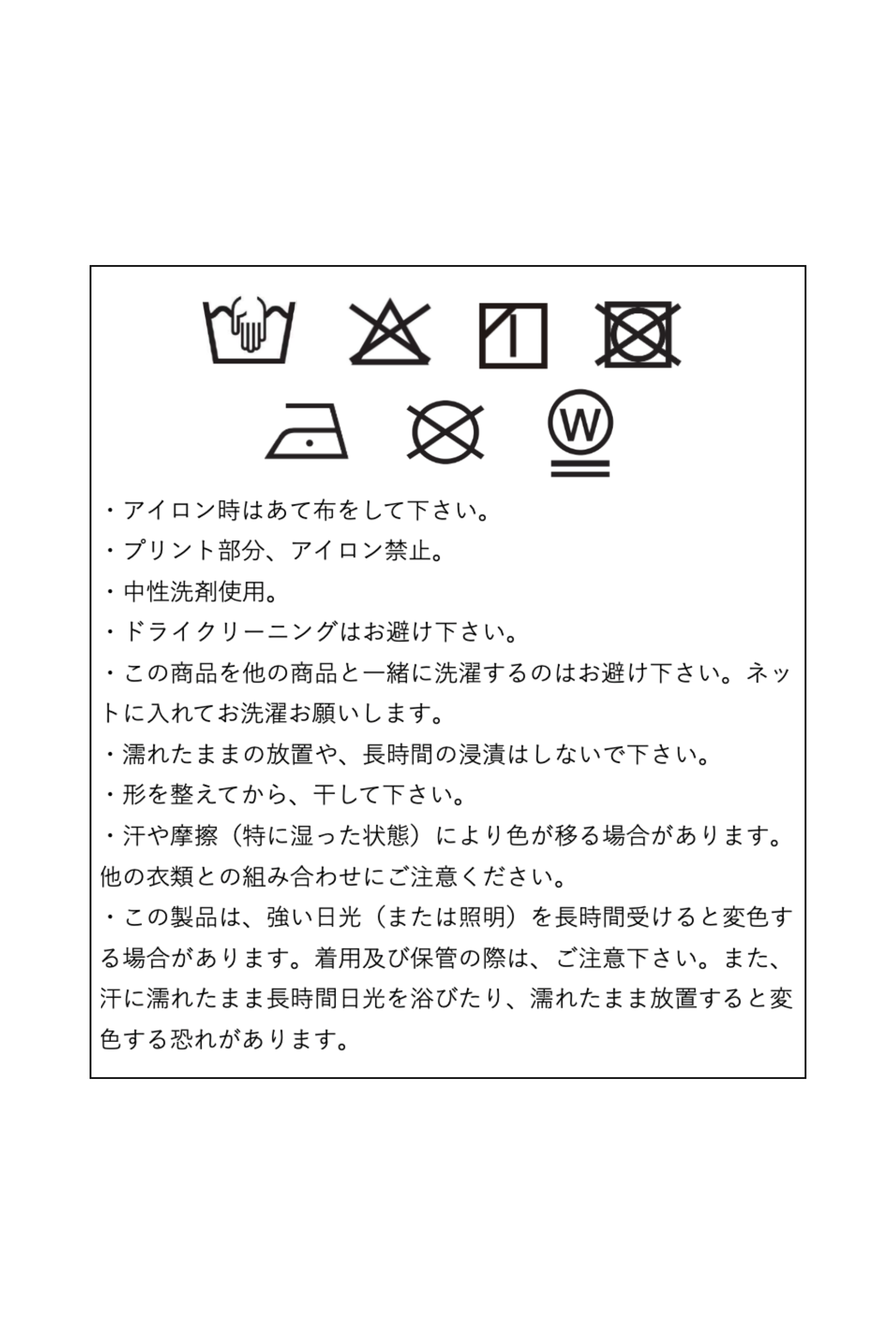 ジップフーディー(シャカシャカ)
