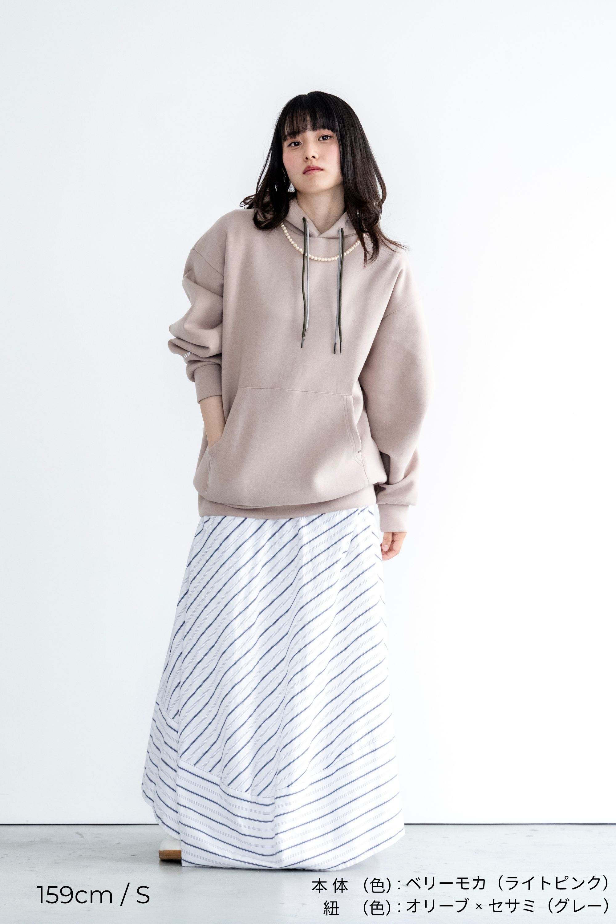 オーバーサイズフーディー