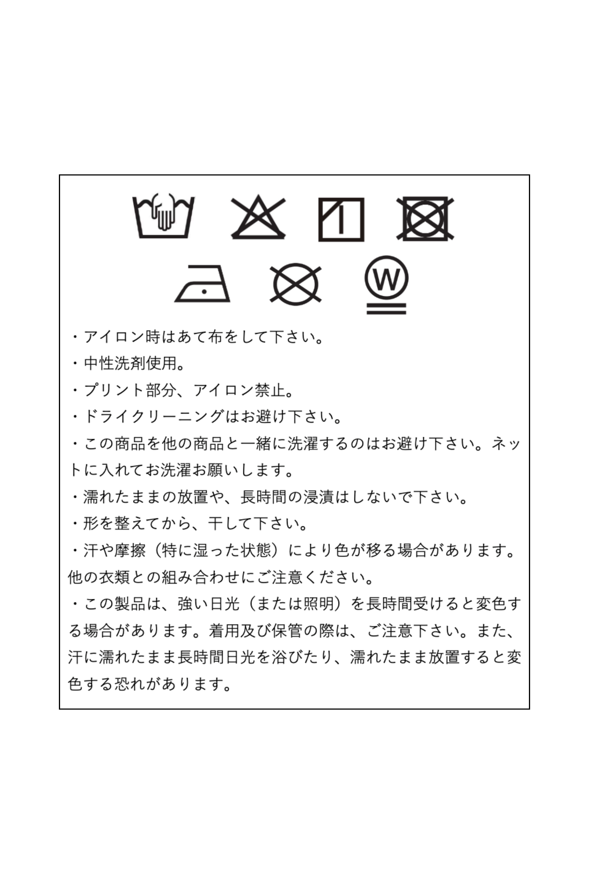 ハーフパンツ(シャカシャカ)