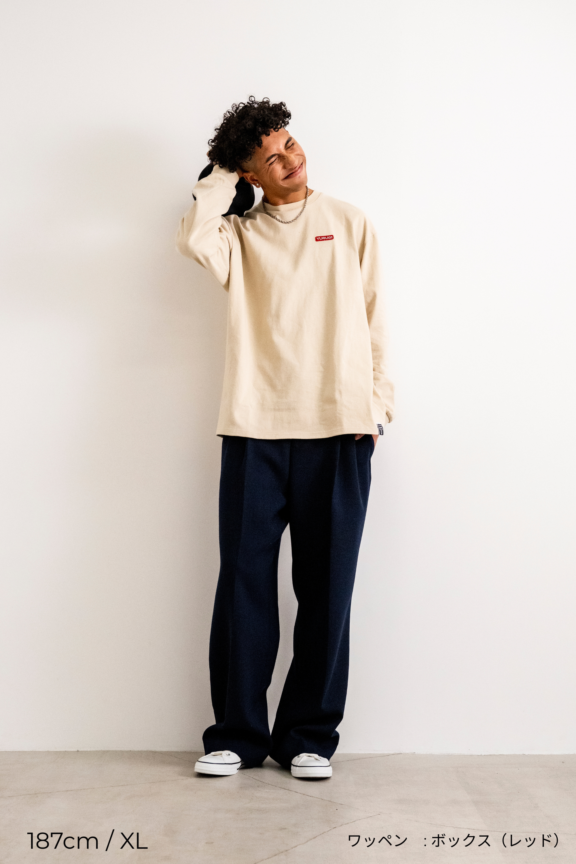 ロングTシャツ
