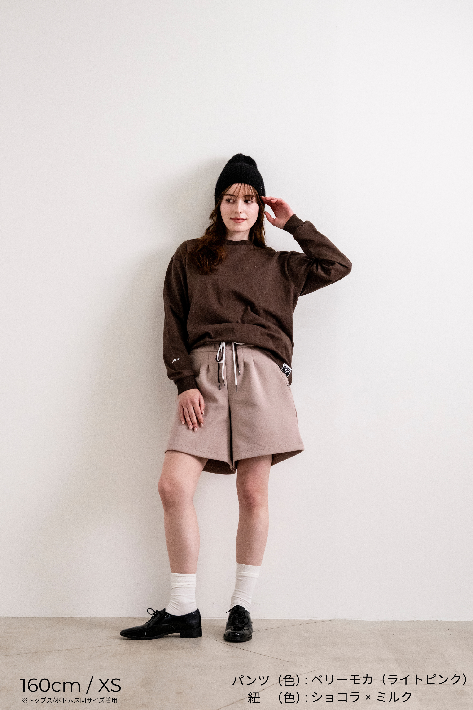 ロングTシャツ
