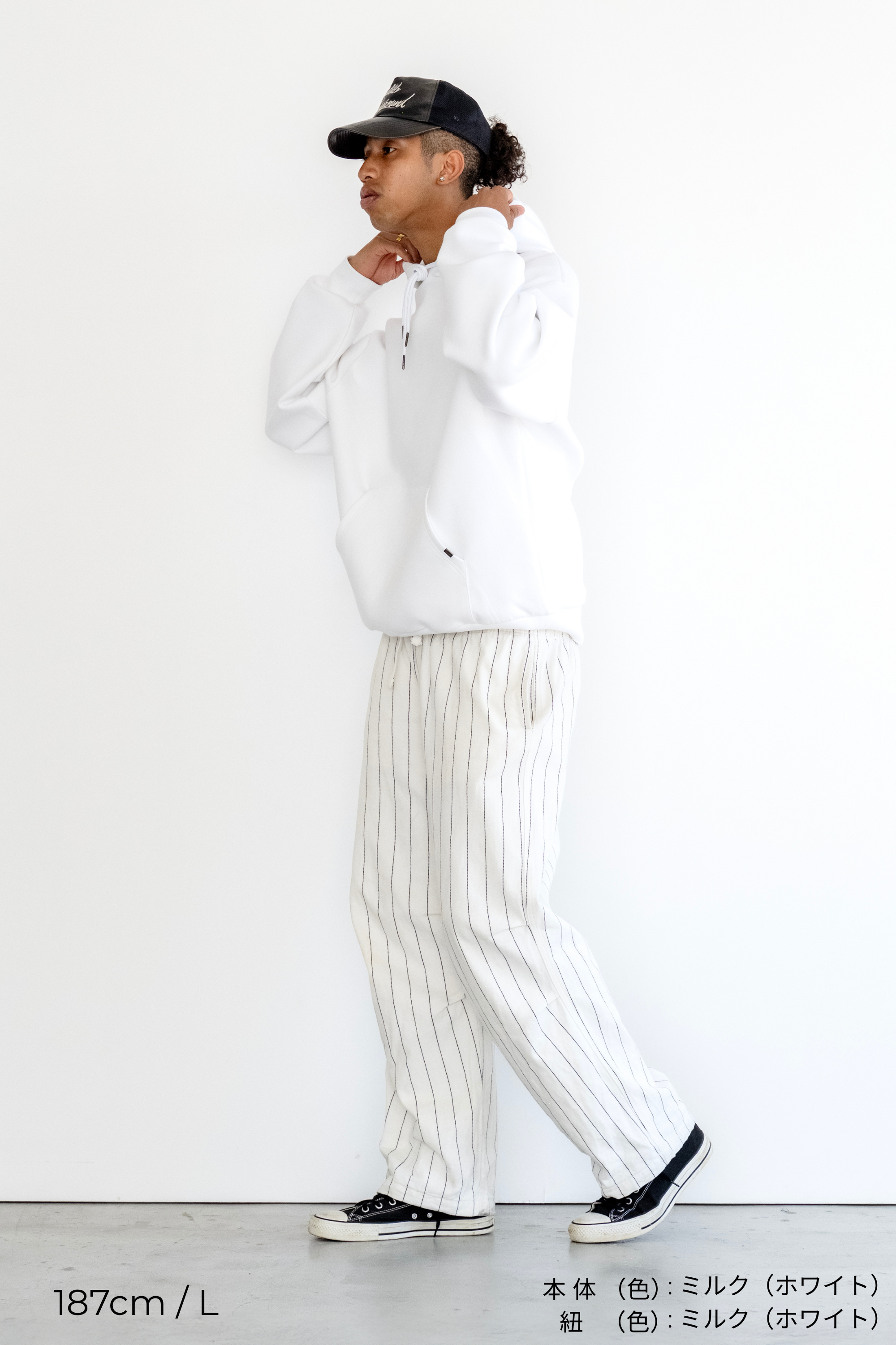 オーバーサイズフーディー