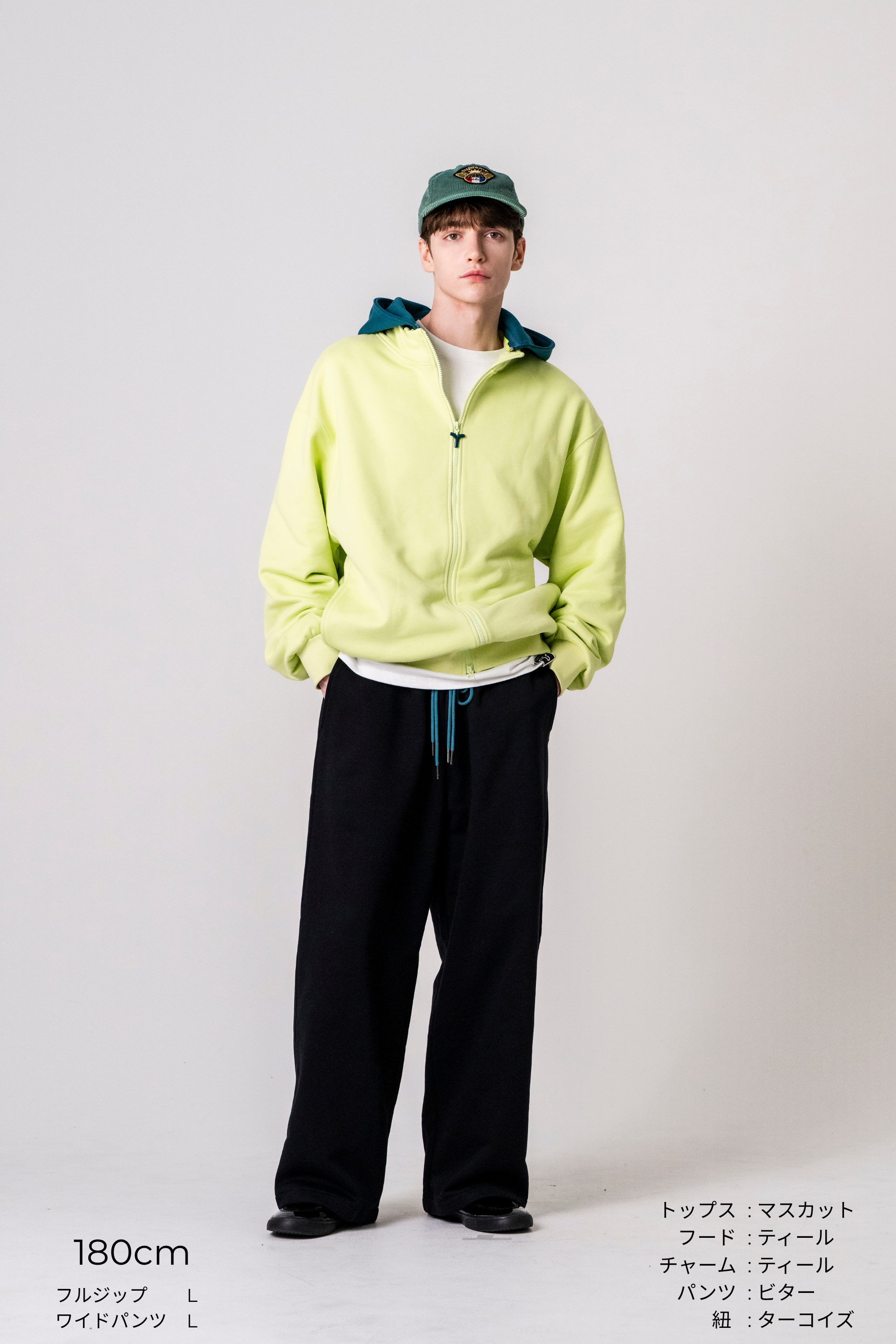 ワイドパンツ(裏起毛)