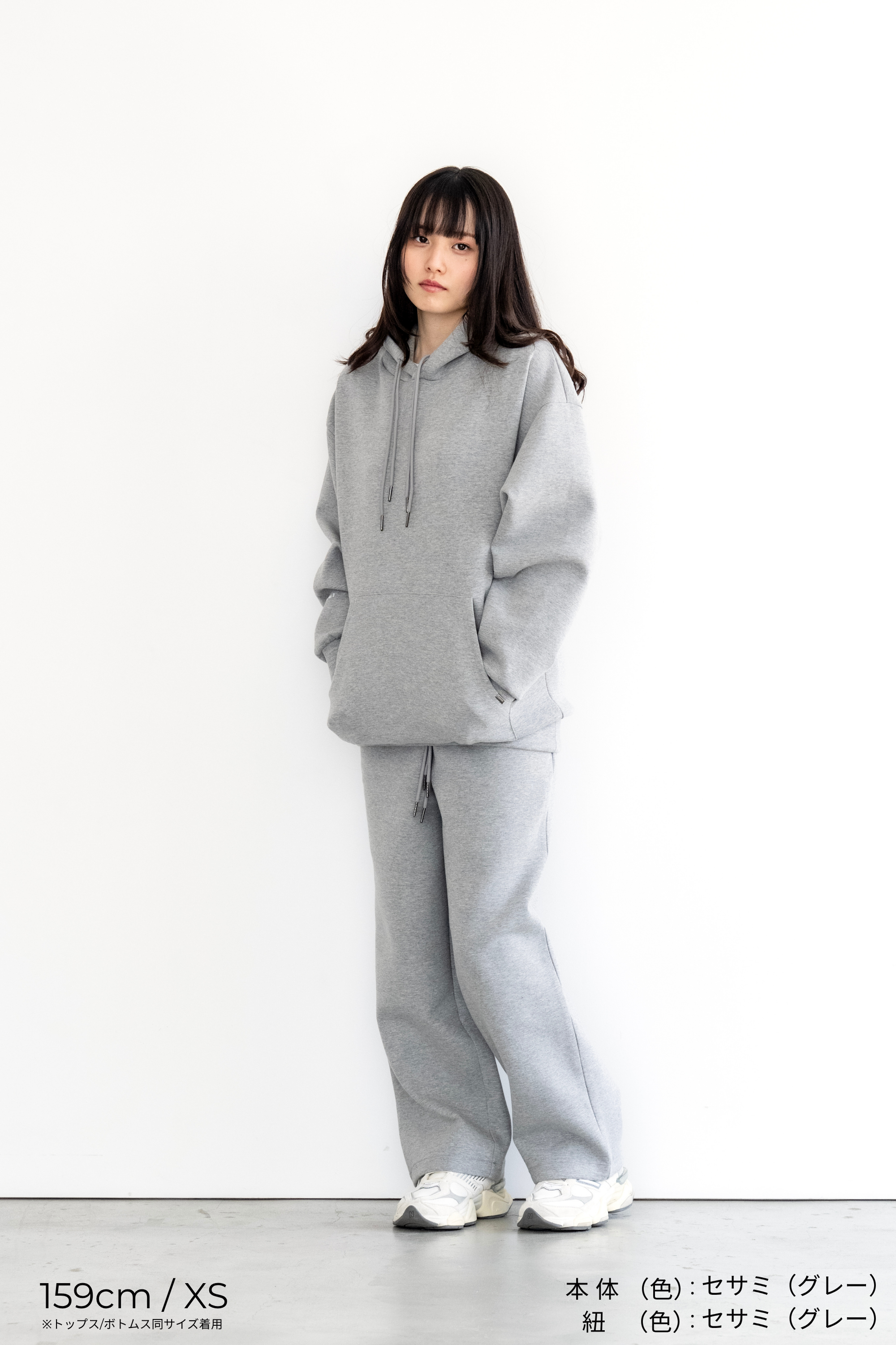 オーバーサイズフーディー