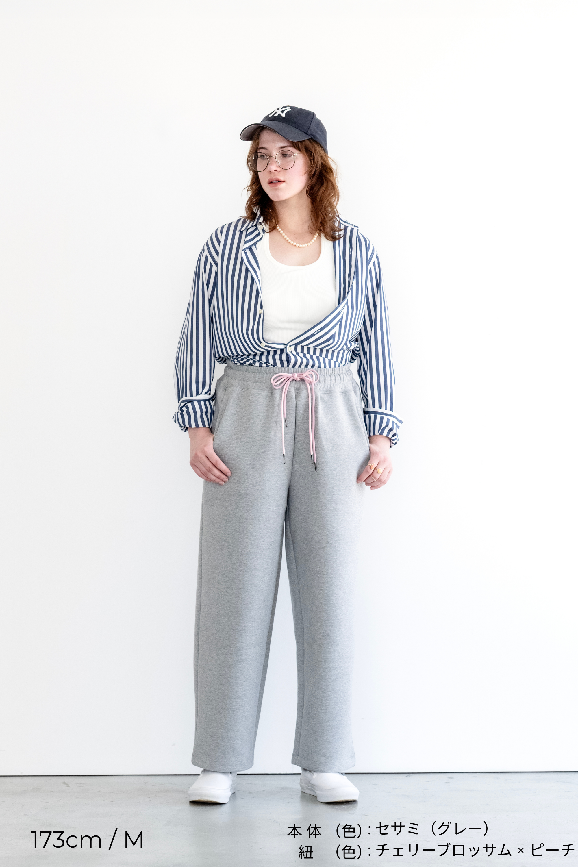 【セット】オーバーサイズフーディー&ワイドパンツ