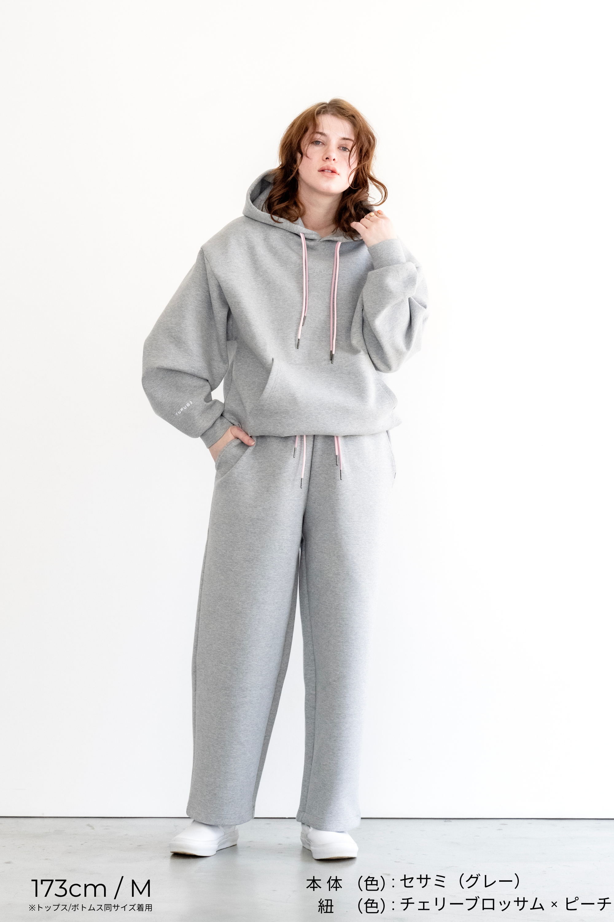 オーバーサイズフーディー