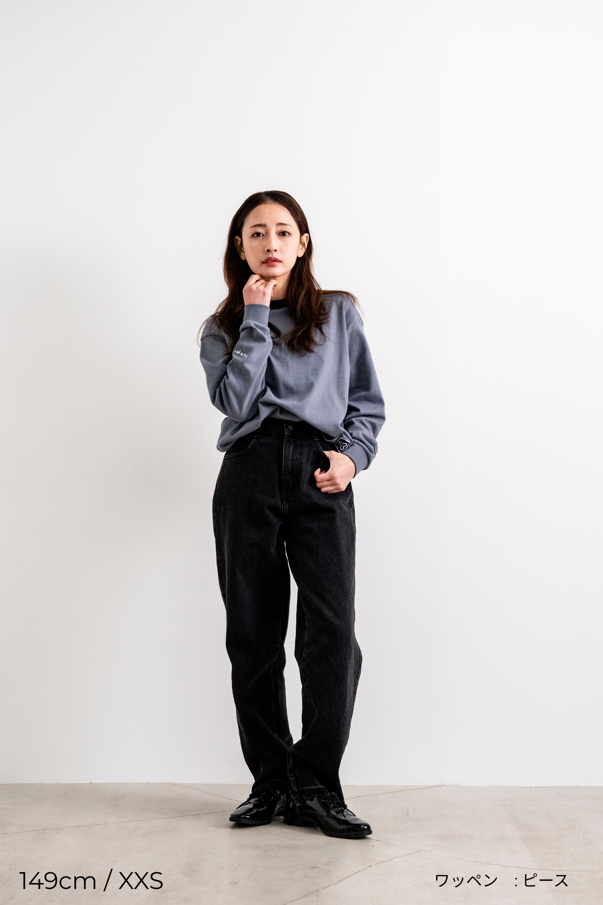 ロングTシャツ