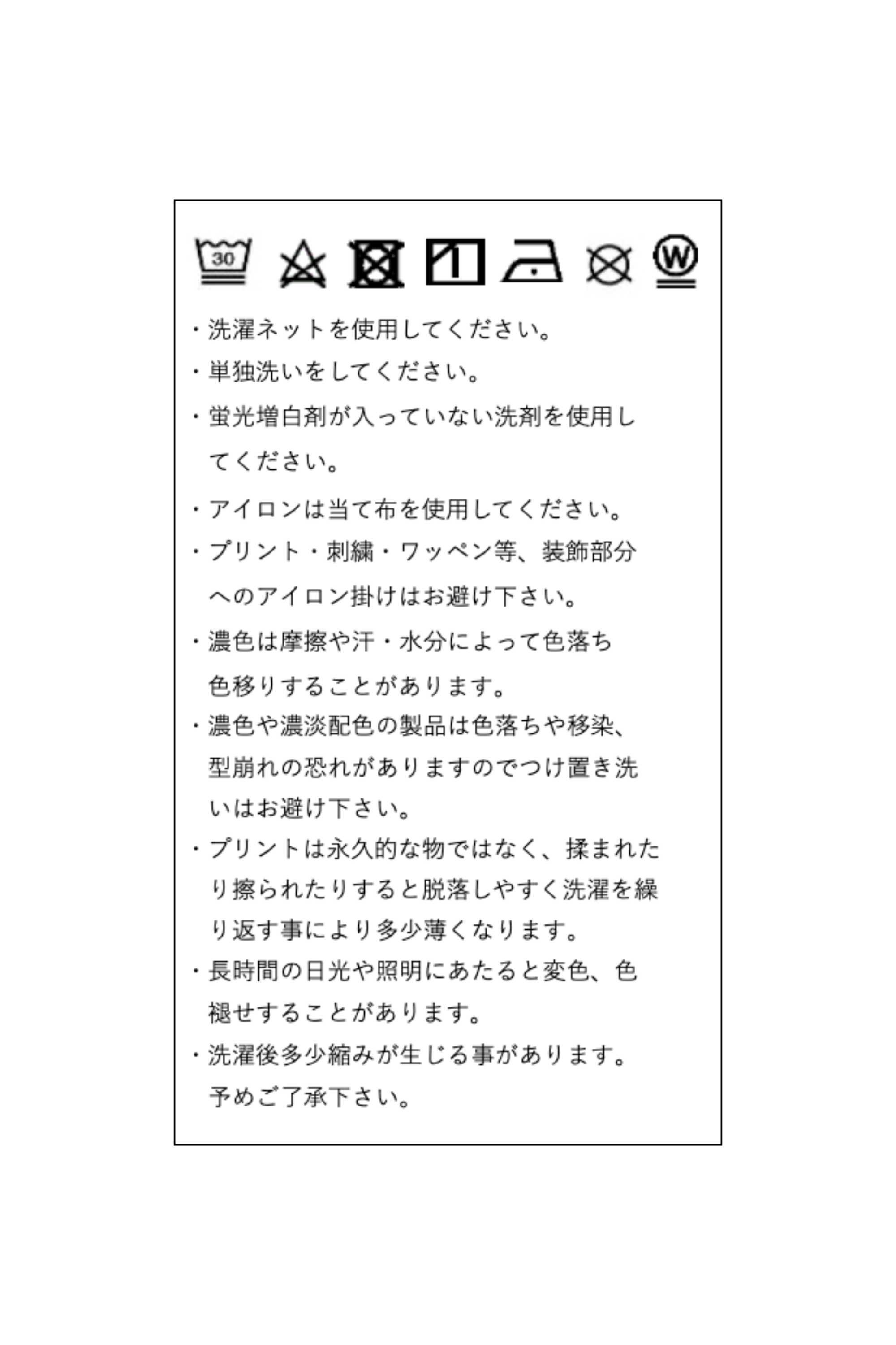 ハーフパンツ