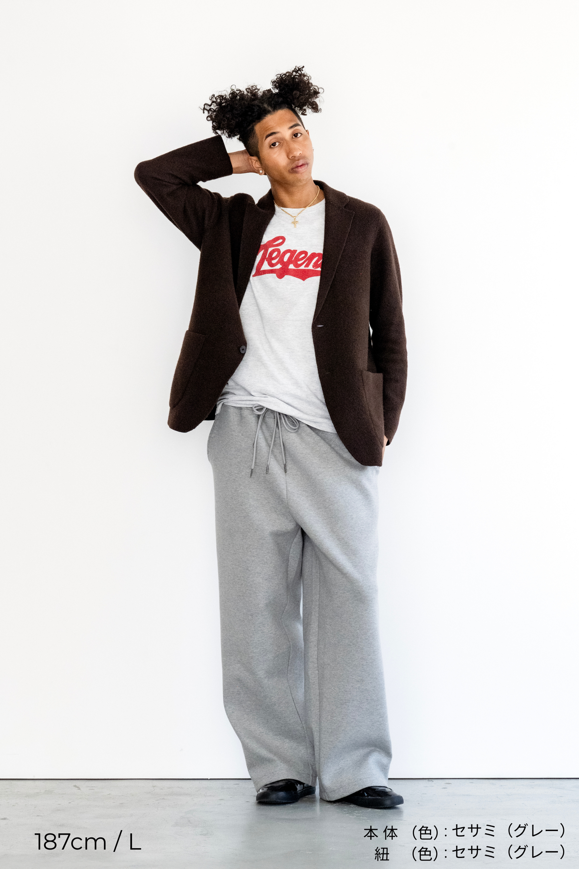 【セット】オーバーサイズフーディー&ワイドパンツ