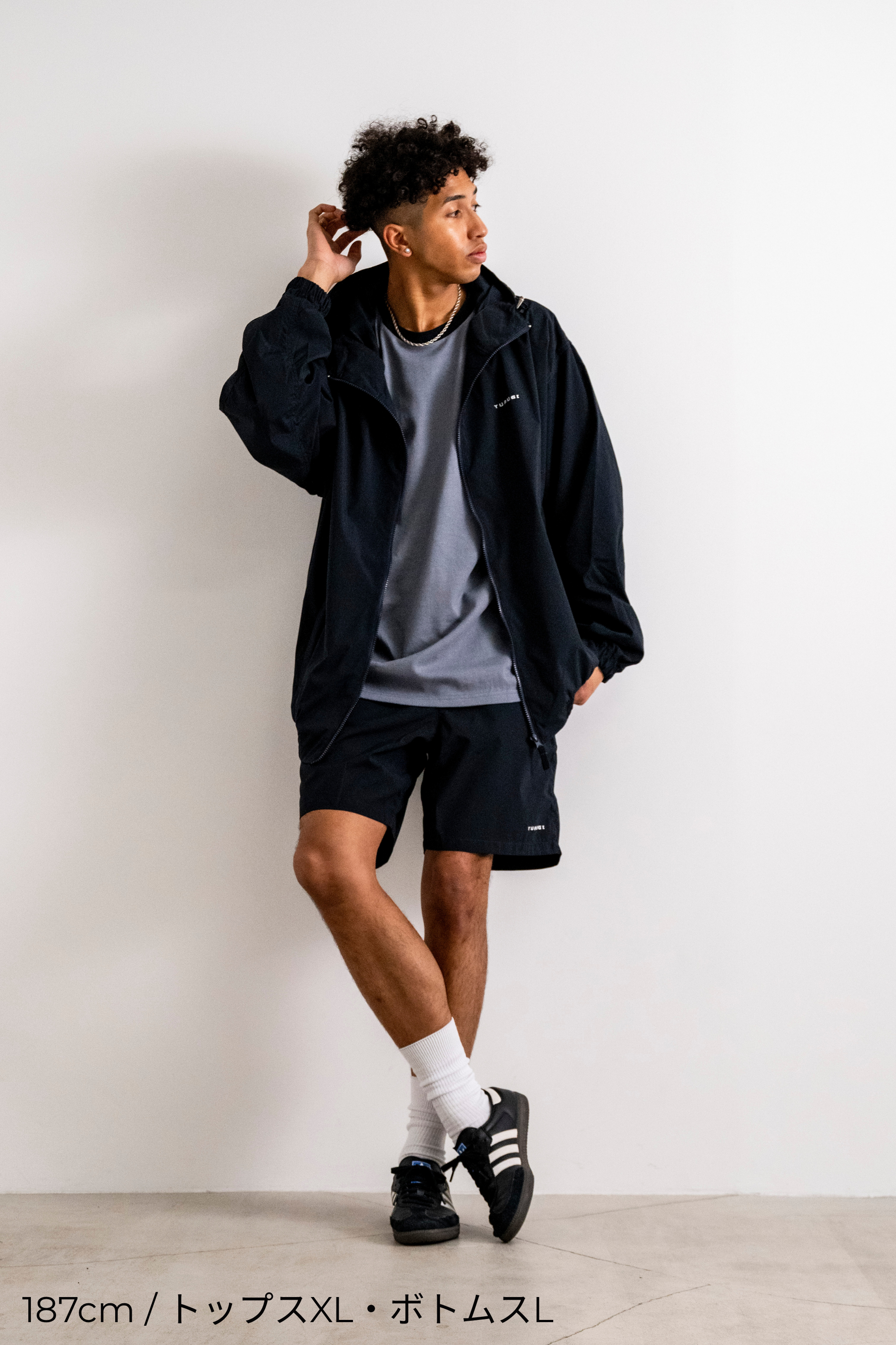 ジップフーディー（シャカシャカ）