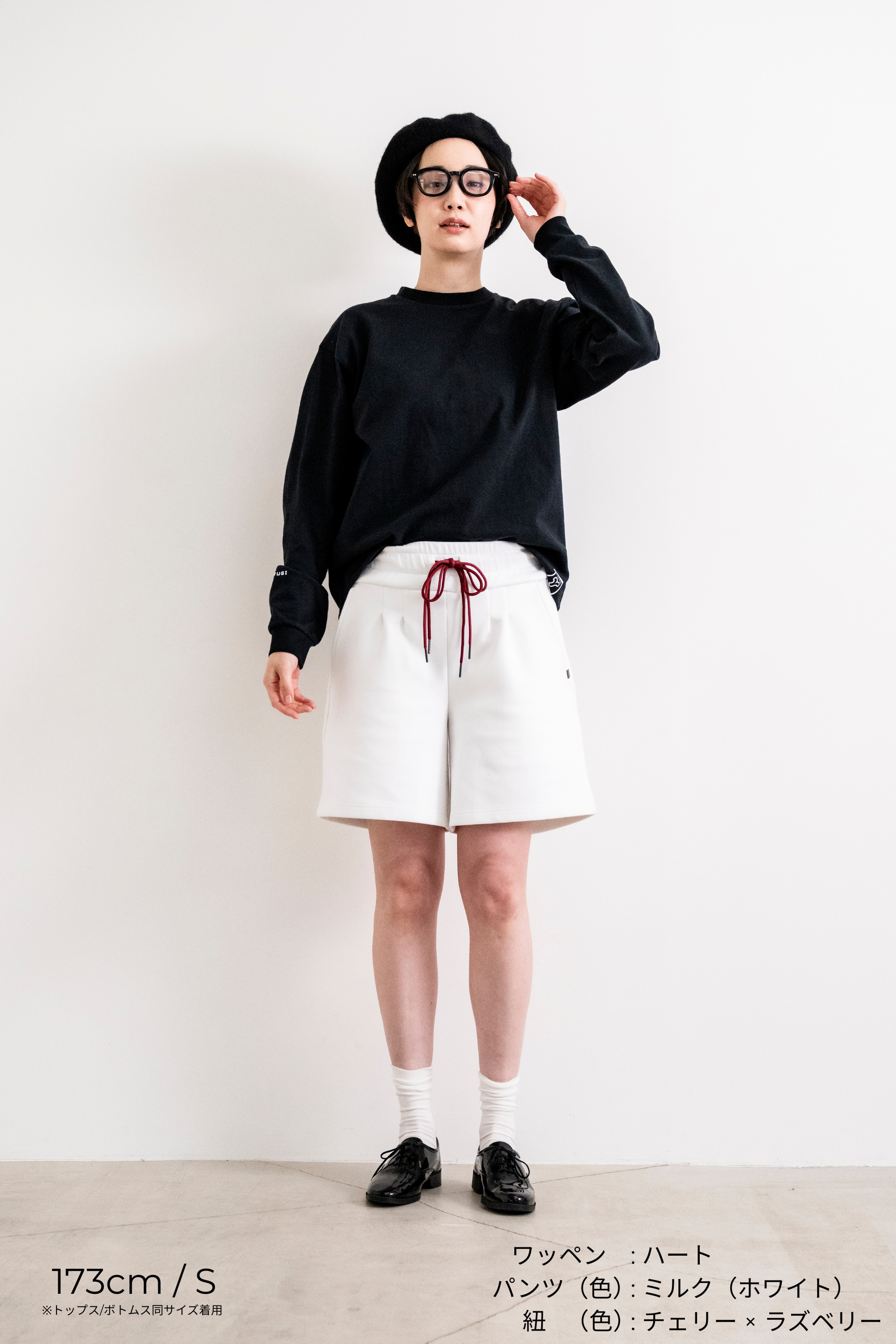 ロングTシャツ