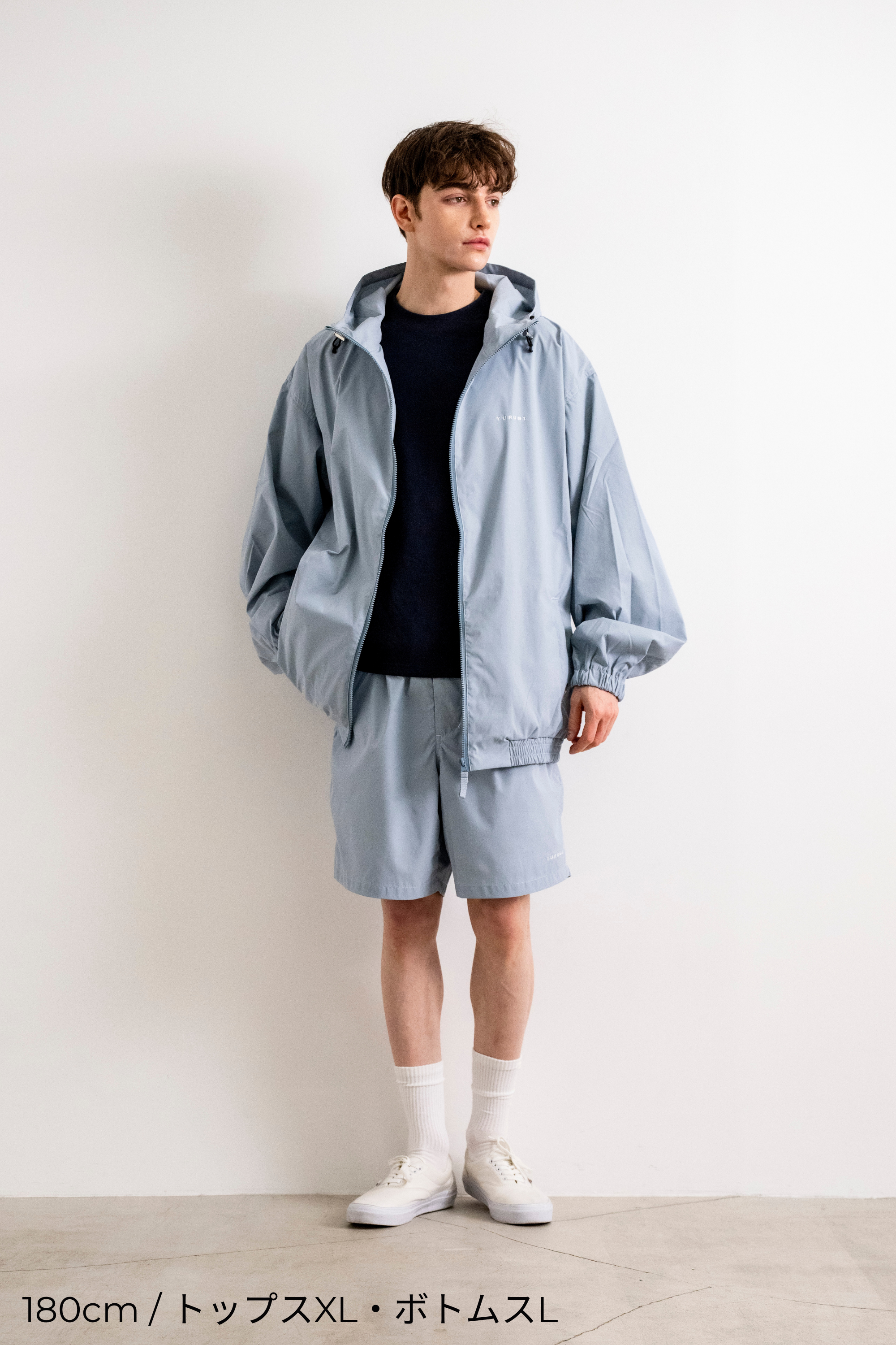 ジップフーディー（シャカシャカ）
