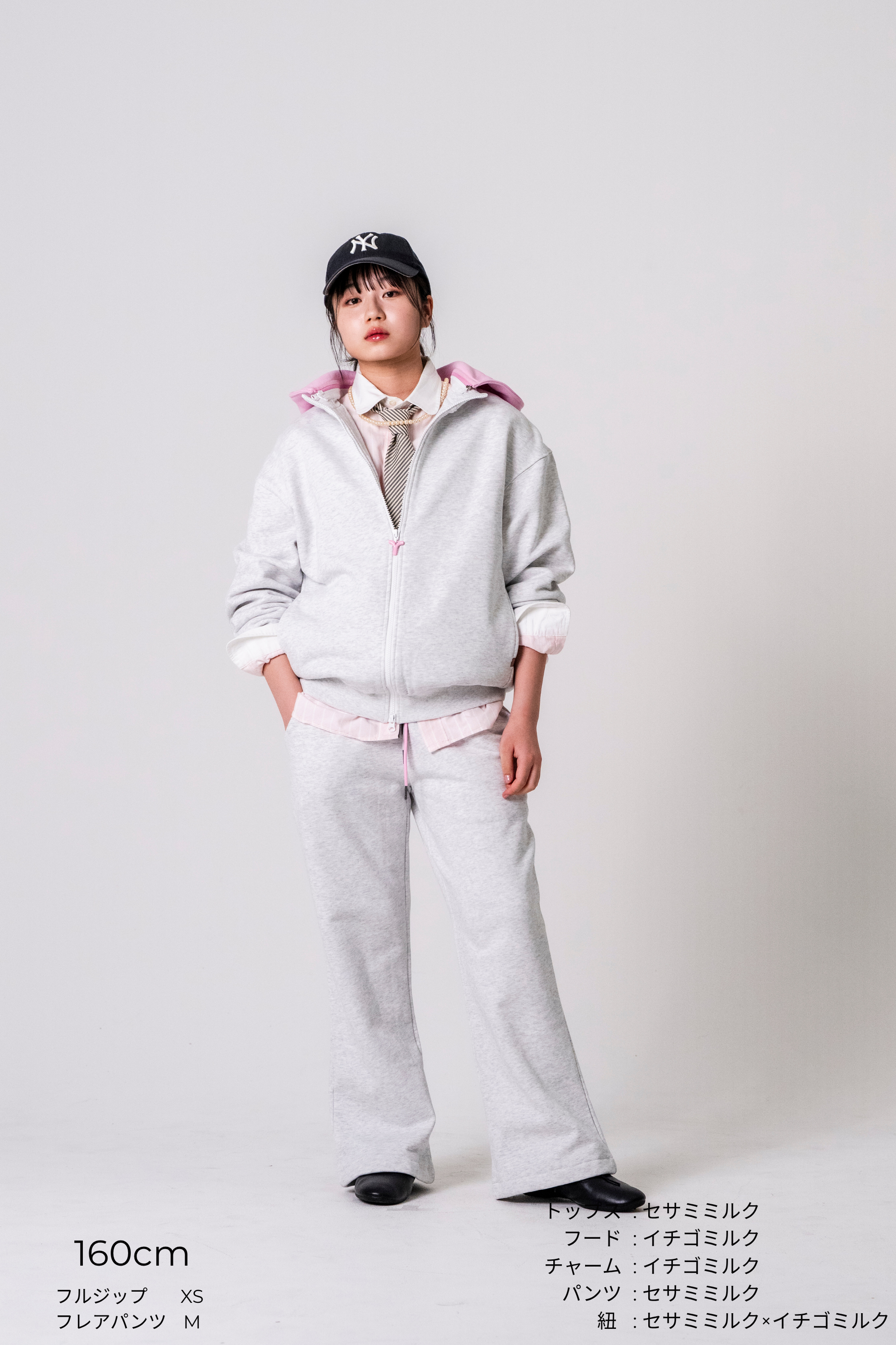 オーバーサイズフルジップフーディー（裏起毛）