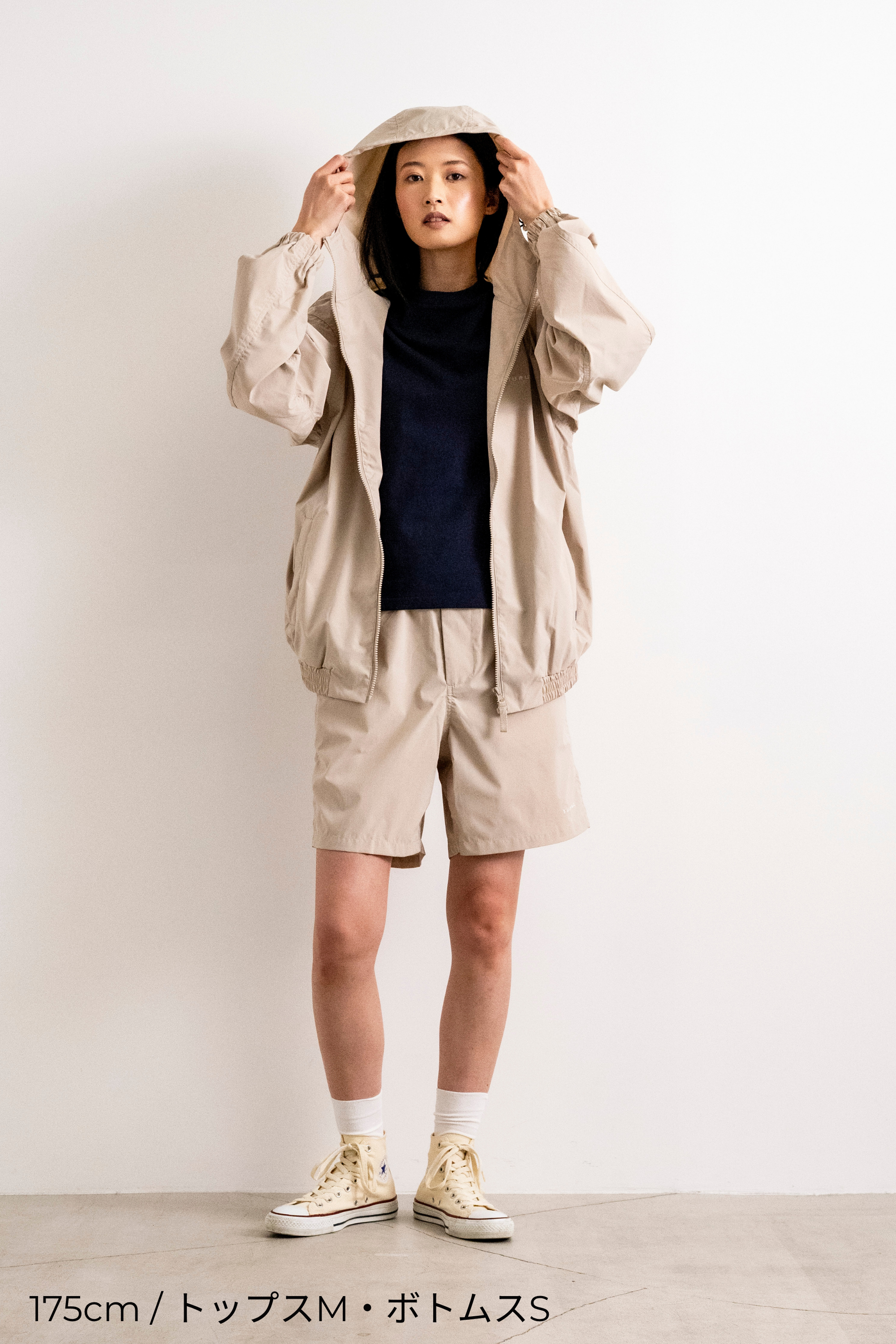 ジップフーディー（シャカシャカ）