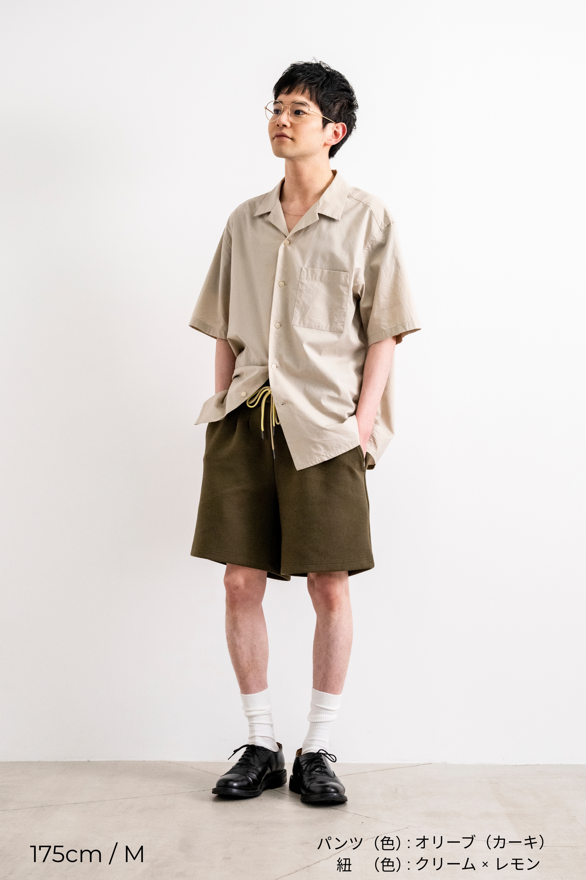 ハーフパンツ