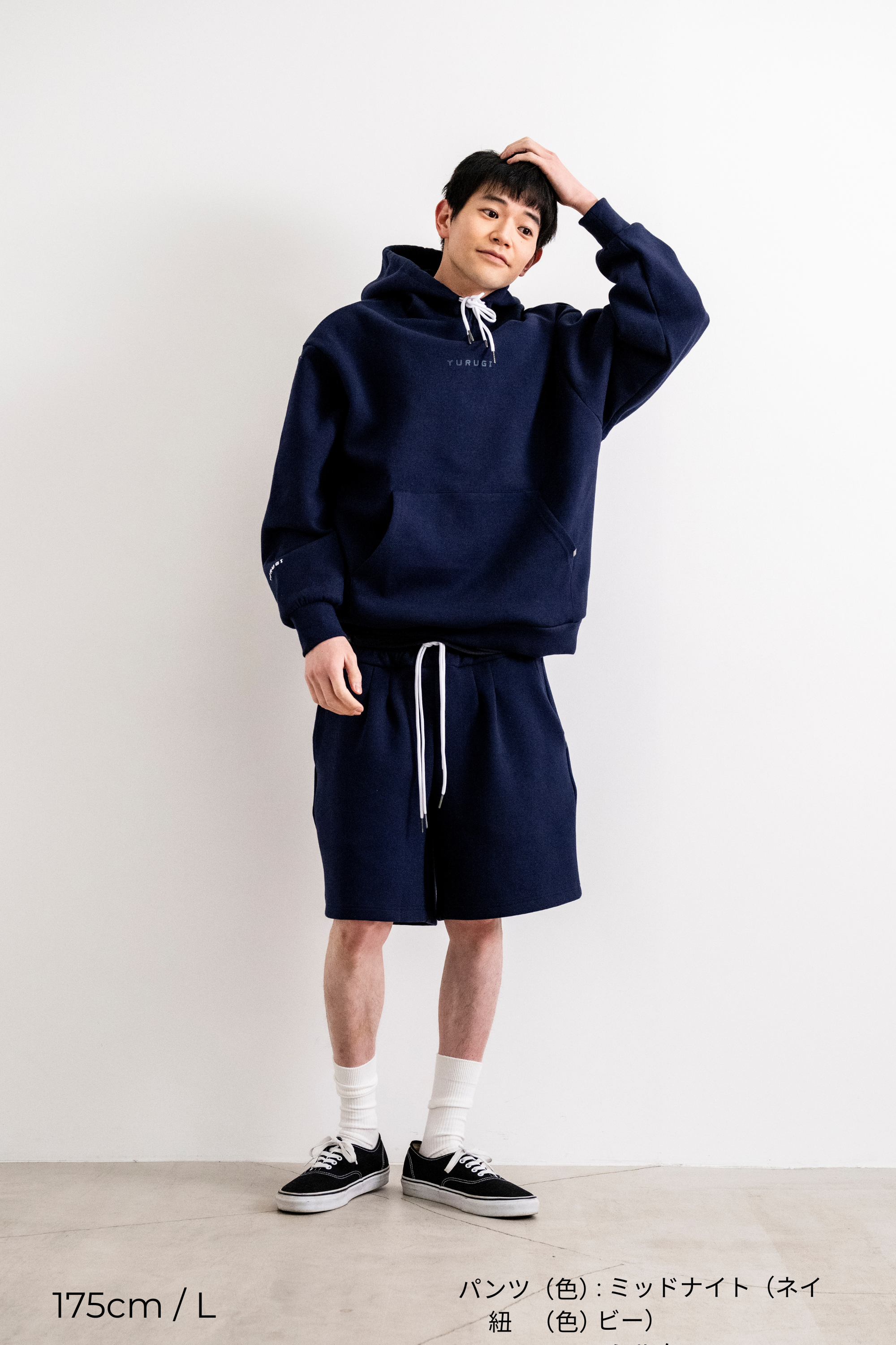 ハーフパンツ