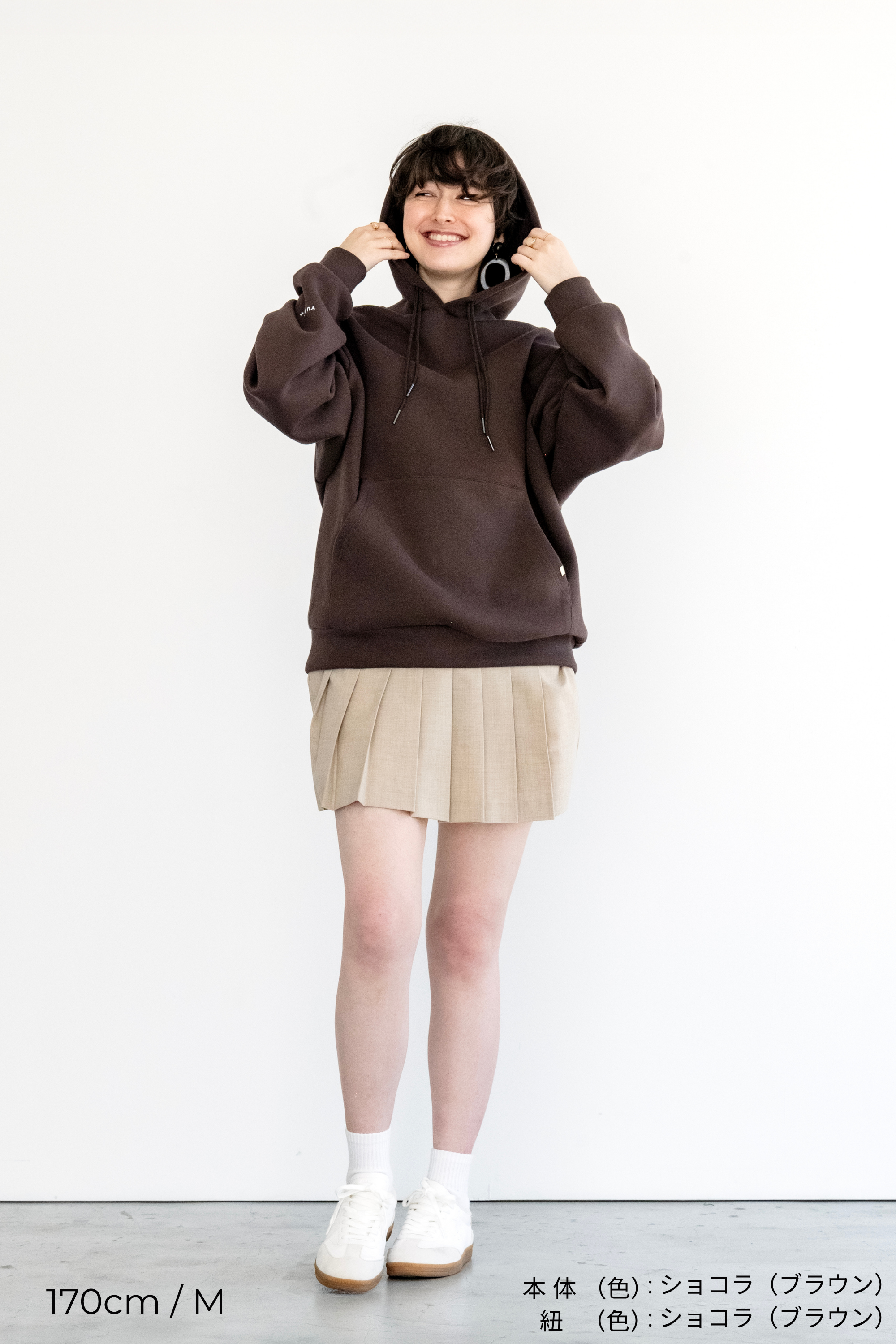 【セット】オーバーサイズフーディー＆ワイドパンツ