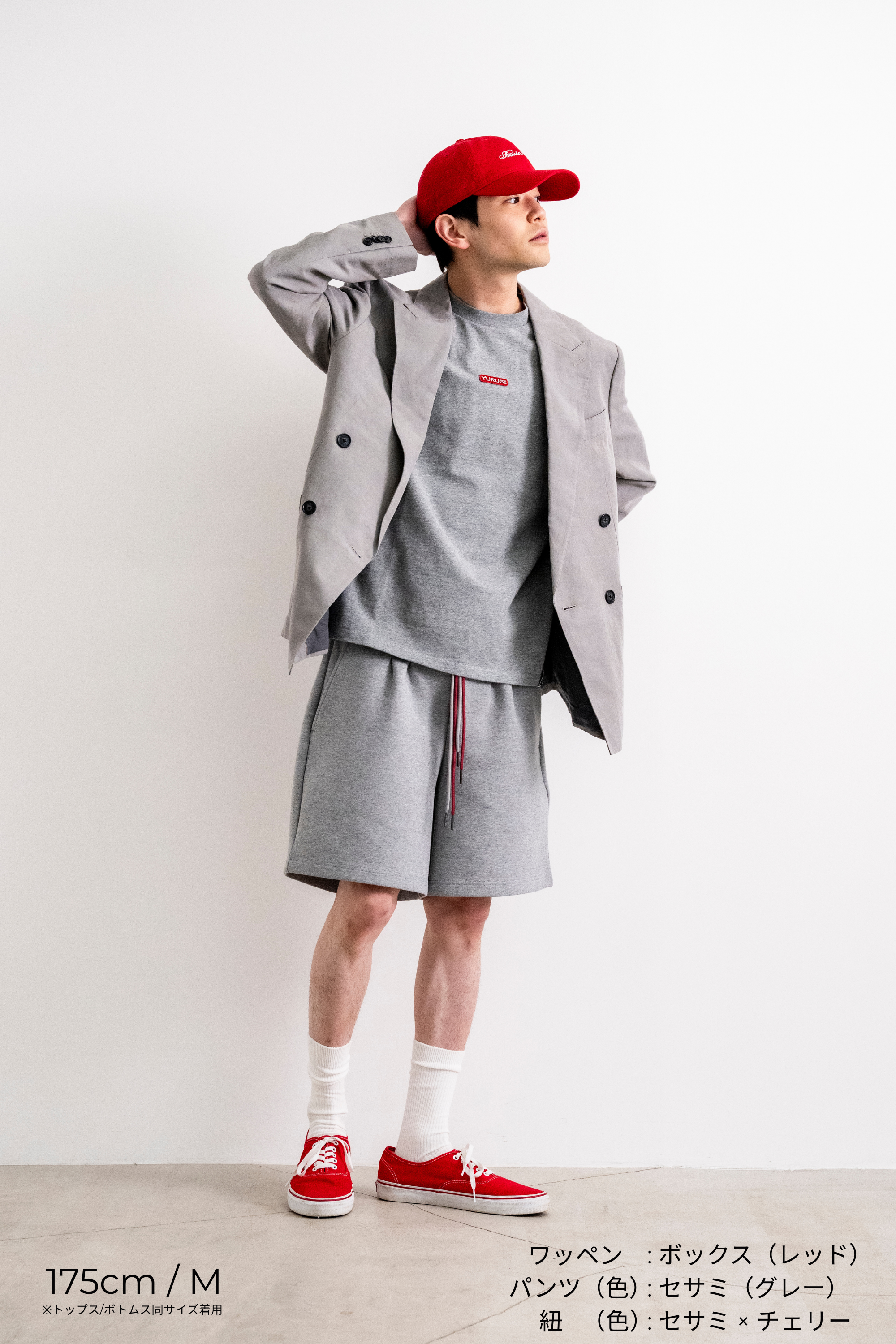 ハーフパンツ