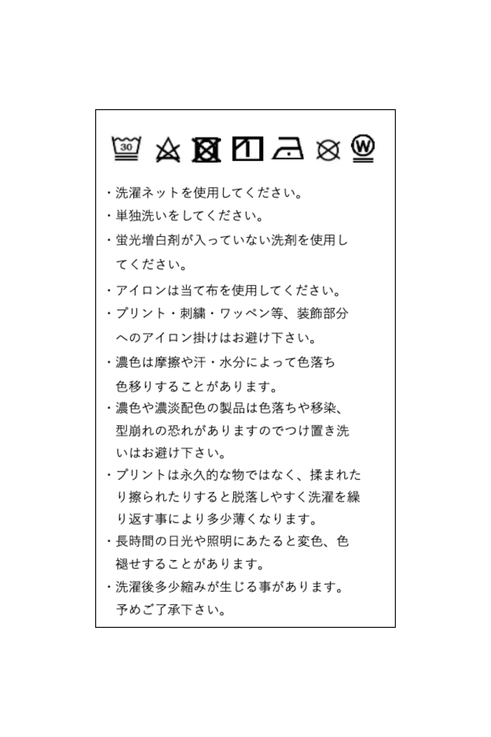 オーバーサイズハーフジップフーディー（裏起毛）